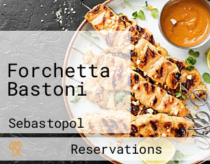 Forchetta Bastoni