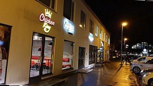 Chicken King Tallinn