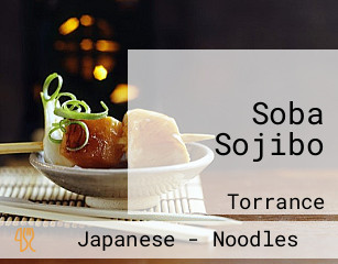 Soba Sojibo