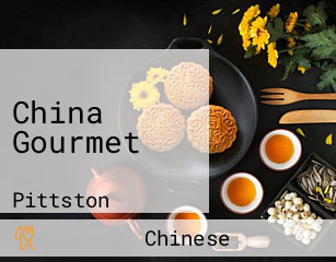 China Gourmet