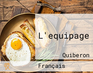 L'equipage