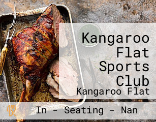 Kangaroo Flat Sports Club