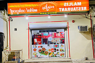 Majlis Indian Multi Cuisine