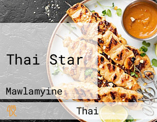 Thai Star