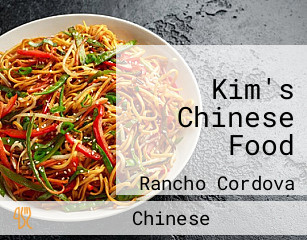 Kim's Chinese Food