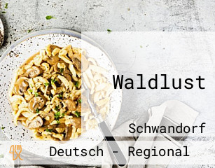 Waldlust