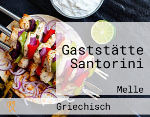 Gaststätte Santorini