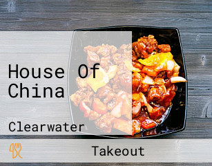 House Of China