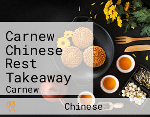 Carnew Chinese Rest Takeaway