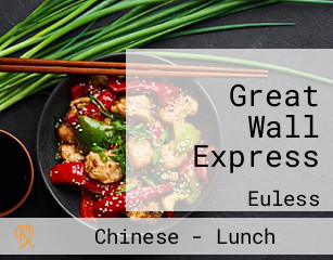 Great Wall Express