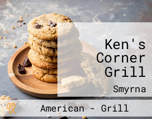 Ken's Corner Grill