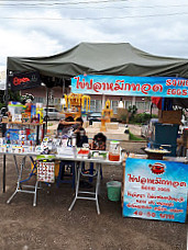 Food Night Market