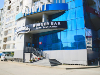 Junkies Burger