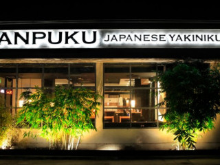 Manpuku Japanese Bbq Dining Torrance