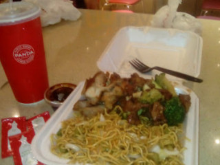 Panda Express