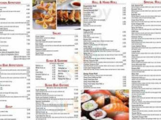 Suki Asian Cuisine