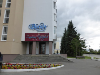 Barolo Arkhangelsk