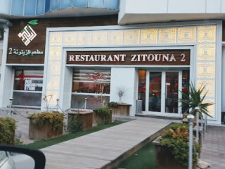 Zitouna 2