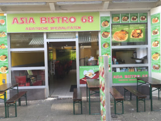 Asia Bistro 68