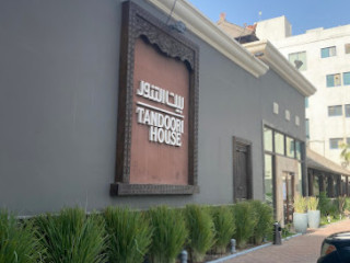 Tandoori House