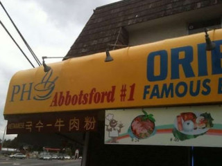 Pho Abbotsford #1