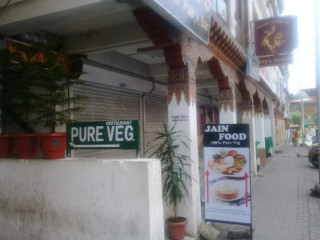 Pure Veg Resturant( Shakahari