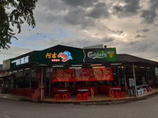 ā Jí Restoran Ah Keat