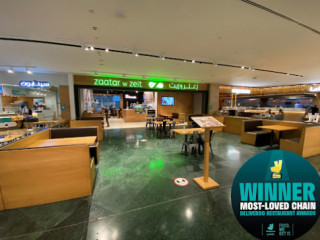 Zaatar W Zeit Abu Dhabi Mall