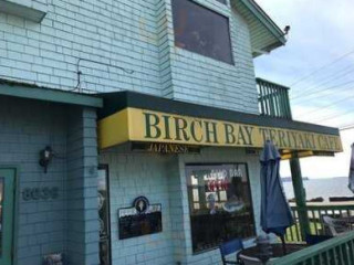 Birch Bay Teriyaki & Chinese