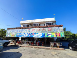 Kedai Roti Thiam