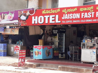 Jaison Fast Food