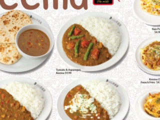 Coco Ichibanya Curry Brentwood