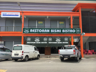 Bismi Bistro