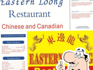 Eastern Loong