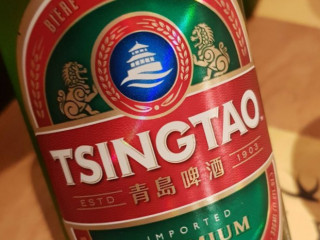 Kam Yin Afhaalcentrum Amsterdam