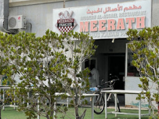 Meerath Famous Bbq