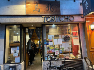 restaurant image