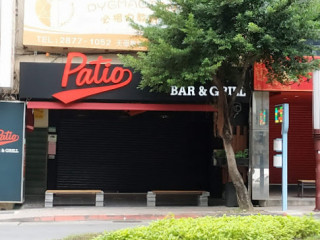 Patio Grill