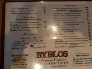 Byblos Lebanese Cuisine