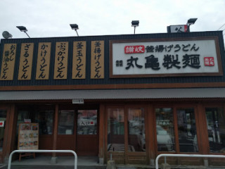 Marugame Seimen Kagoshima Nanei