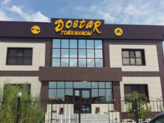 Dostar