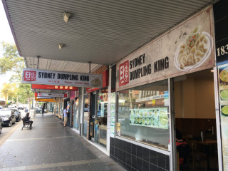 Sydney Dumpling King