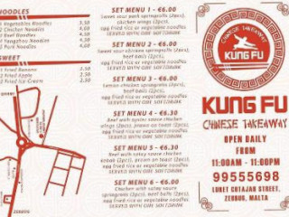 Kung Fu Chinese Take Away