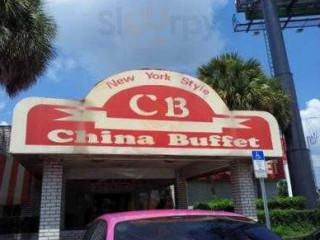 China Buffet