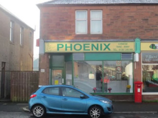 Phoenix Chinese Takeaway