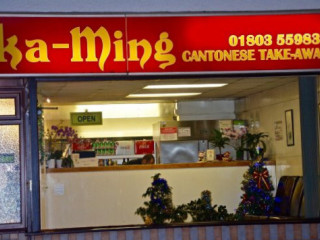 Kaming Cantonese Takeaway