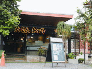 9feb. Cafe Veggie Farm