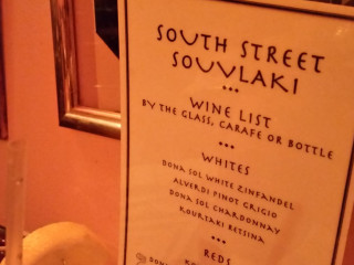 South Street Souvlaki