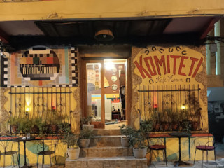 Komiteti Kafe Muzeum