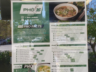 Pho 16 Royal Palm